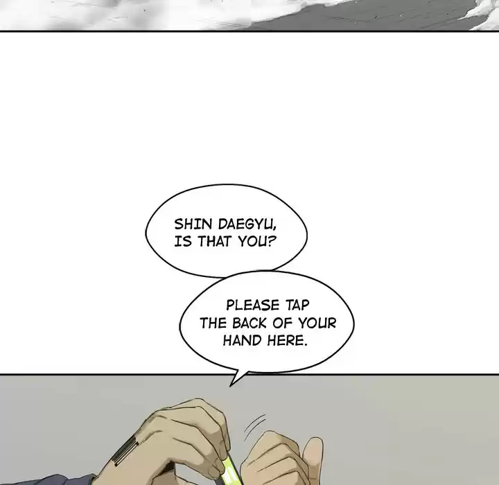 Delivery Knight ch.2