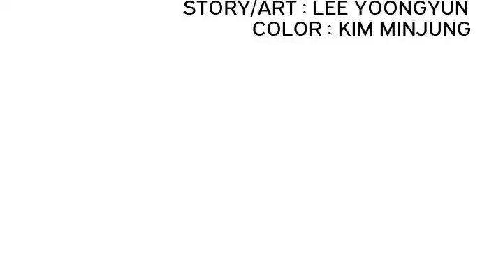 Delivery Knight ch.2