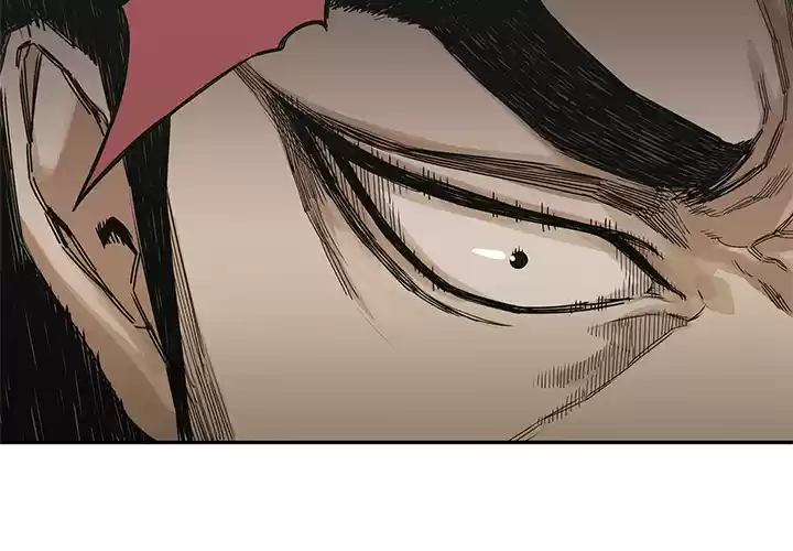 Delivery Knight ch.20