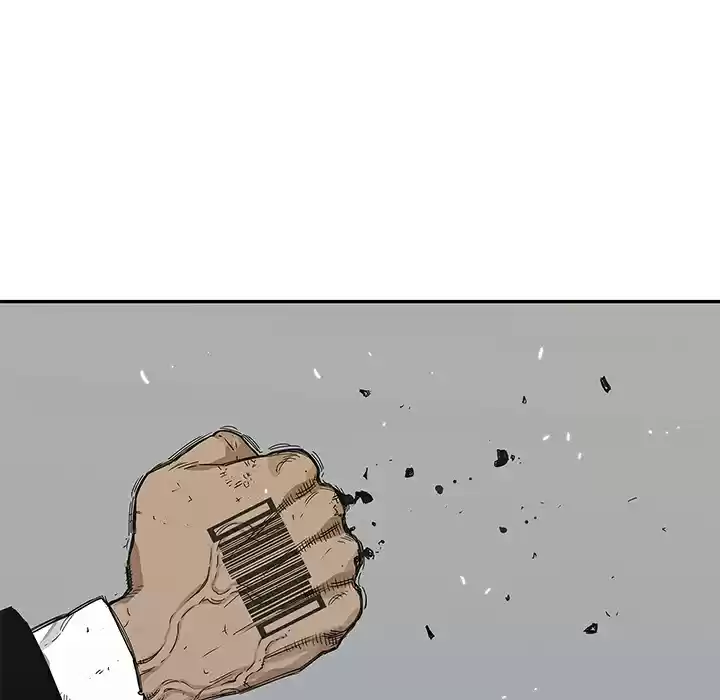 Delivery Knight ch.20