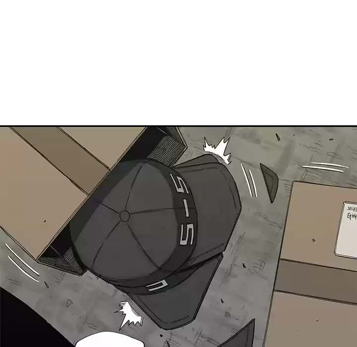 Delivery Knight ch.20