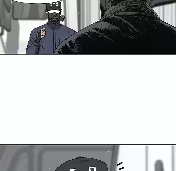 Delivery Knight ch.20