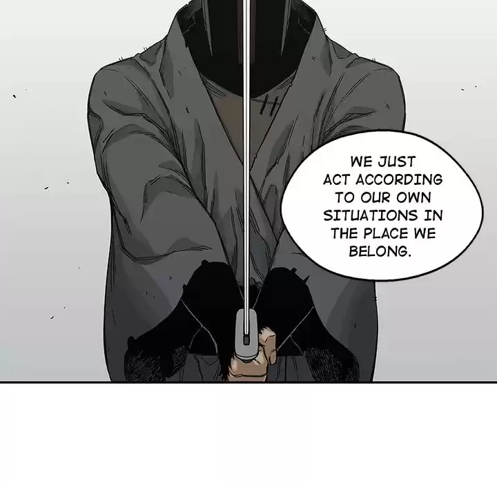 Delivery Knight ch.20