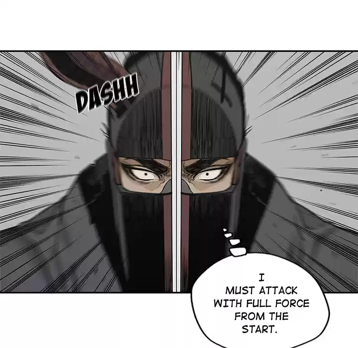 Delivery Knight ch.20