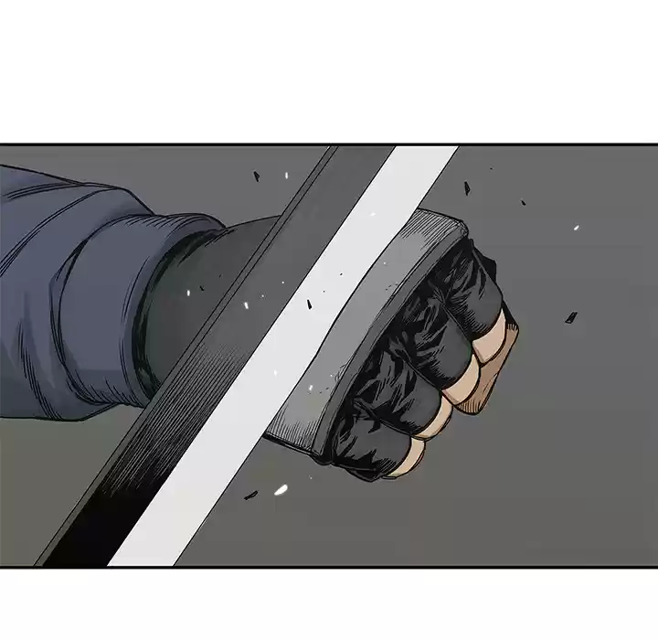 Delivery Knight ch.20