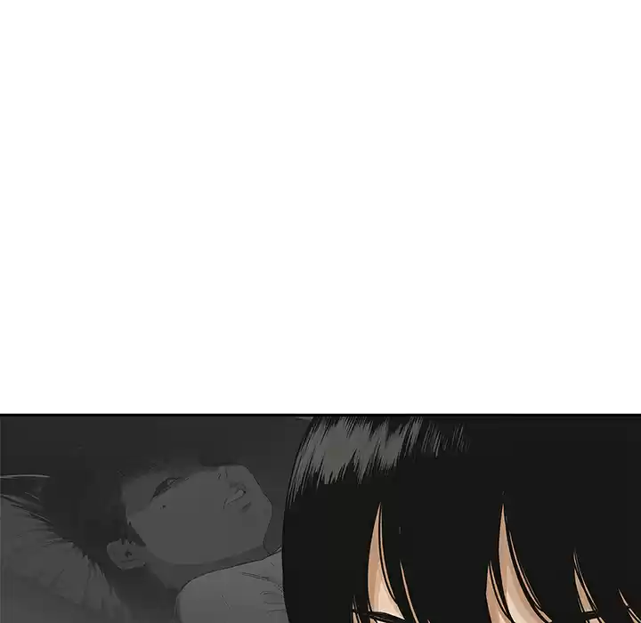 Delivery Knight ch.21