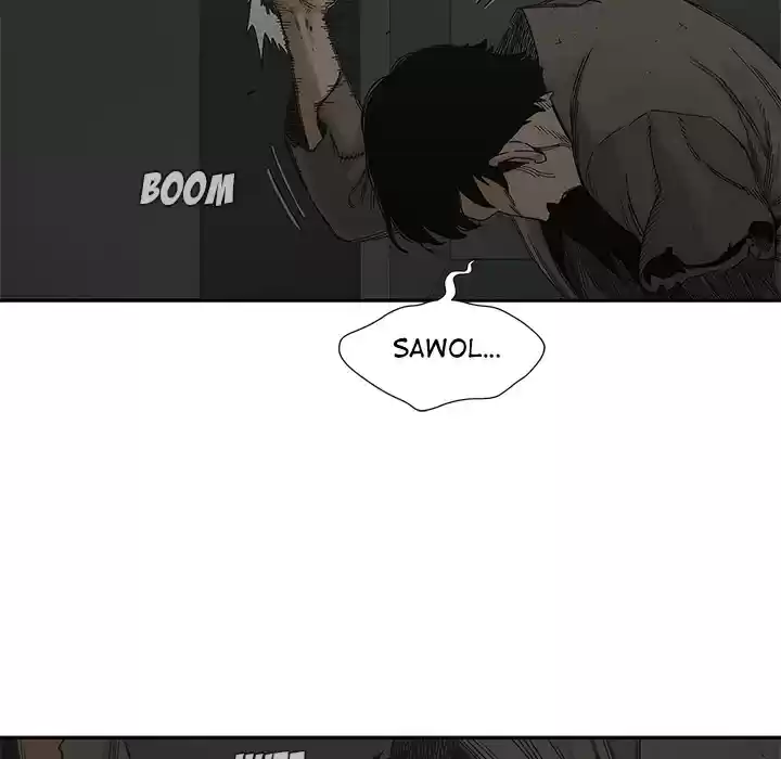 Delivery Knight ch.22