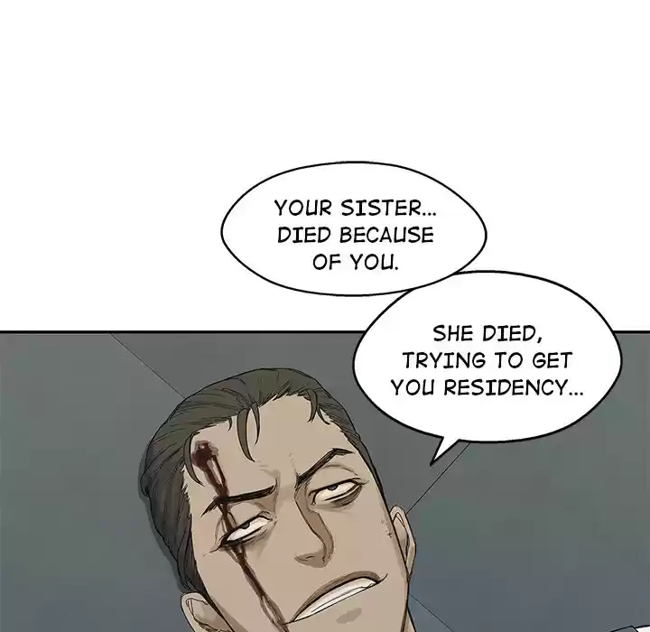 Delivery Knight ch.22