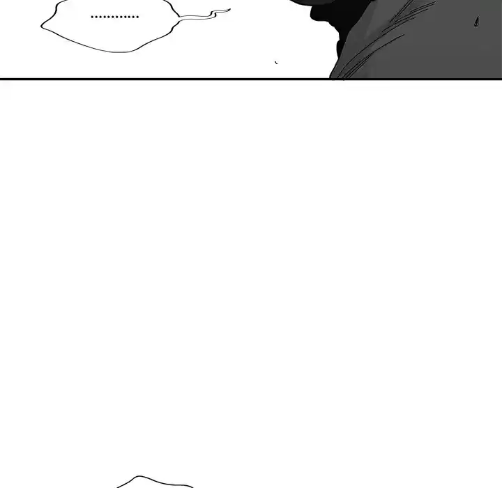 Delivery Knight ch.22