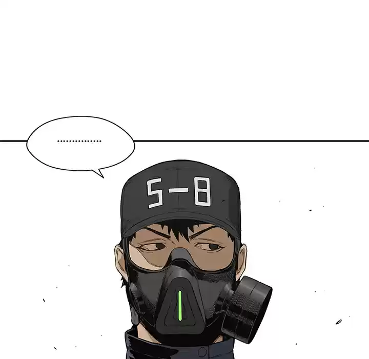 Delivery Knight ch.23