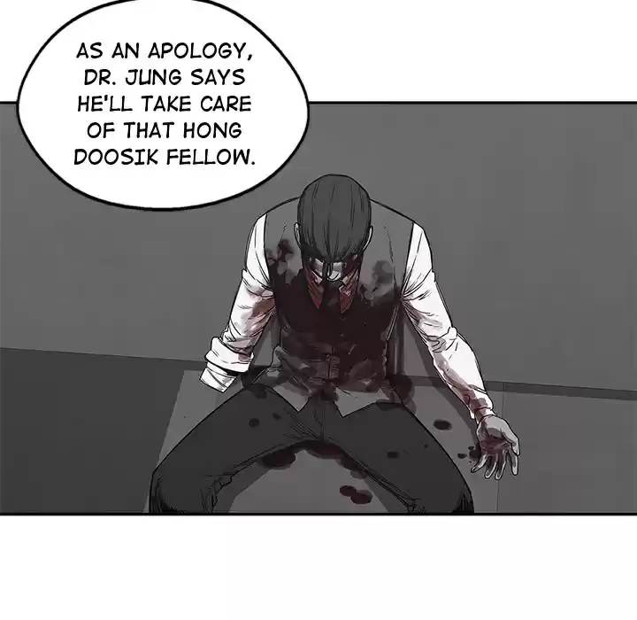 Delivery Knight ch.24