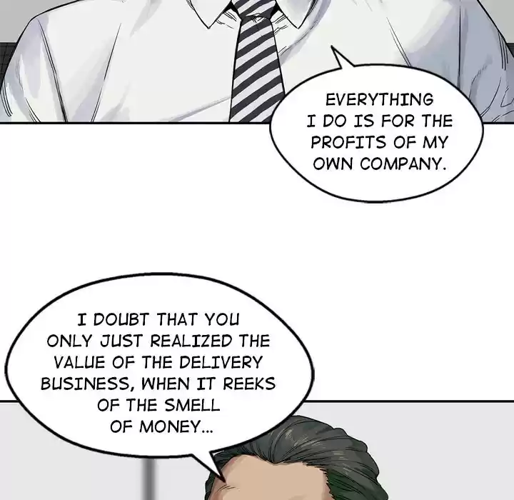 Delivery Knight ch.25