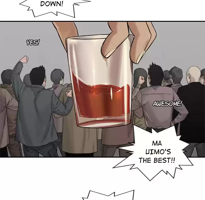 Delivery Knight ch.26