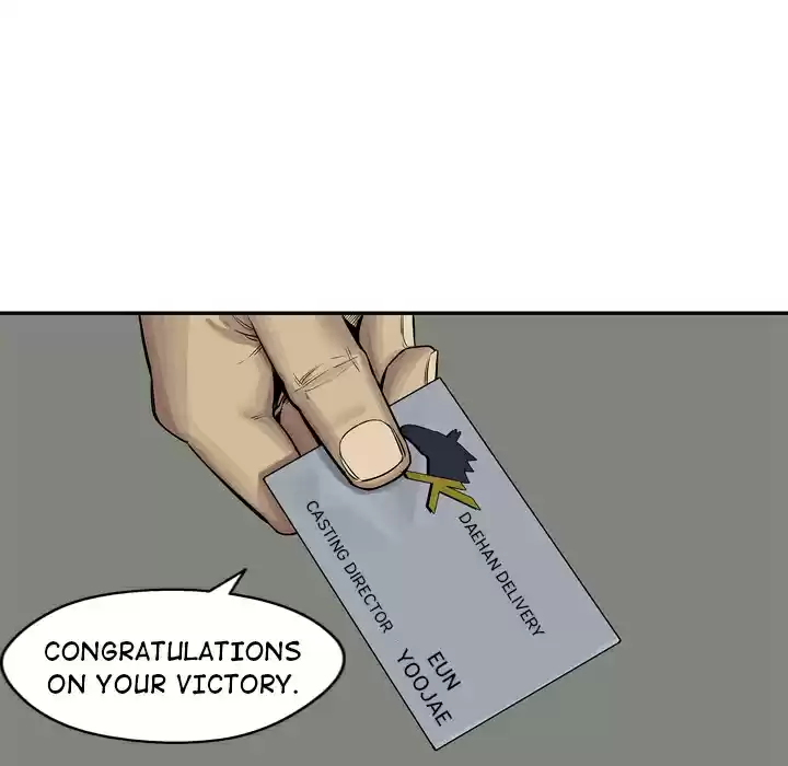 Delivery Knight ch.26