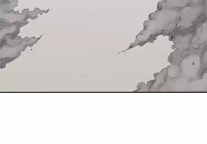 Delivery Knight ch.27