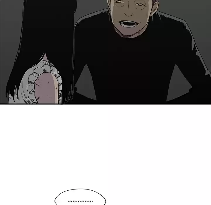 Delivery Knight ch.27