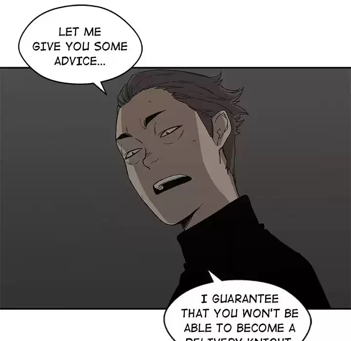 Delivery Knight ch.27
