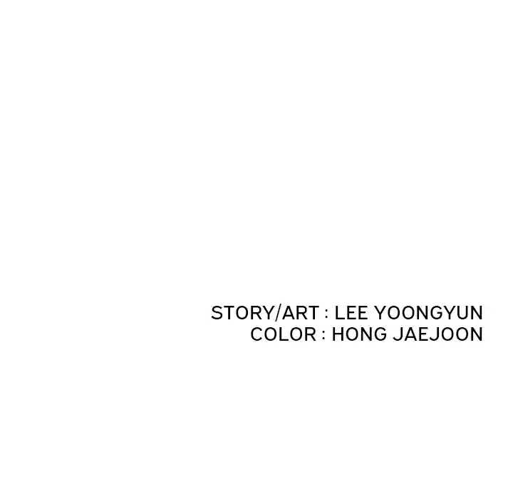 Delivery Knight ch.27