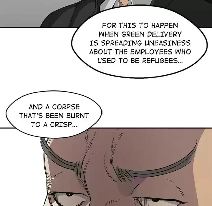 Delivery Knight ch.29