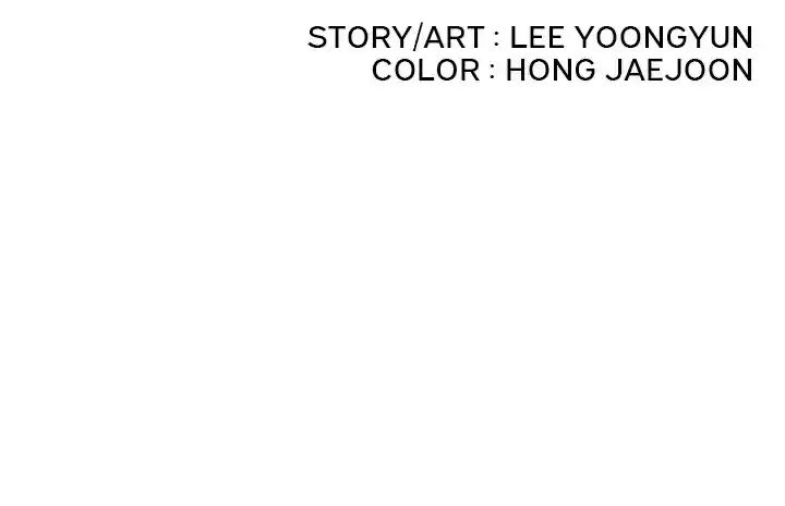 Delivery Knight ch.29