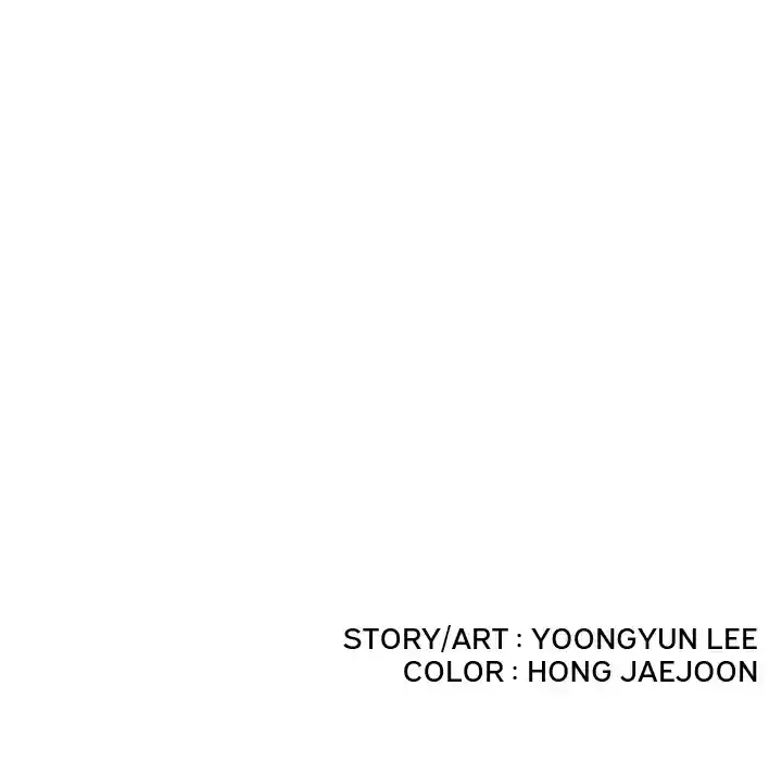 Delivery Knight ch.31