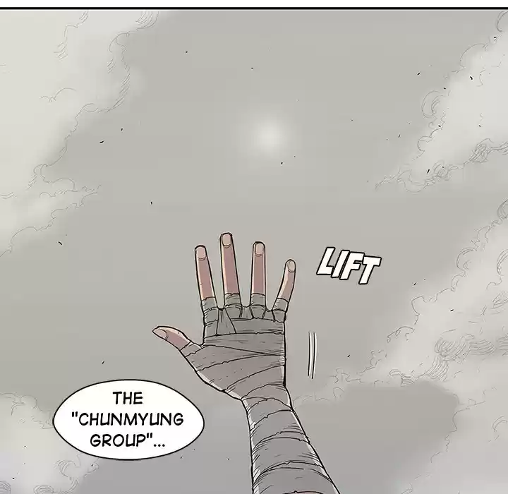 Delivery Knight ch.32