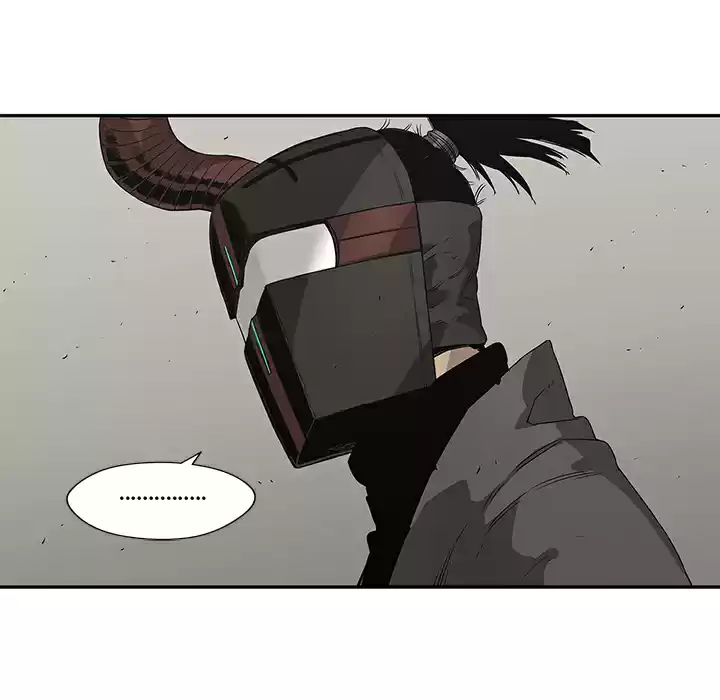 Delivery Knight ch.32