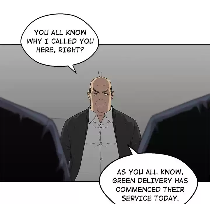 Delivery Knight ch.32