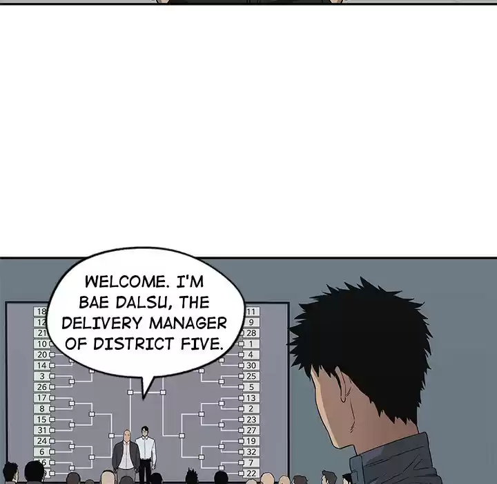 Delivery Knight ch.34