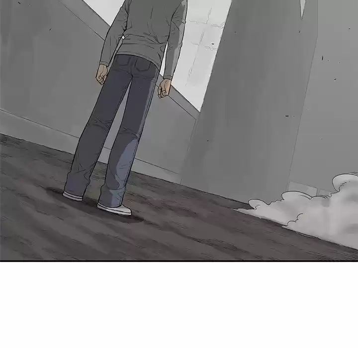 Delivery Knight ch.34