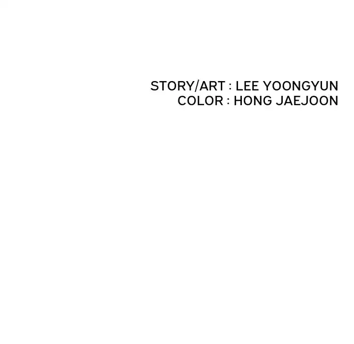 Delivery Knight ch.34