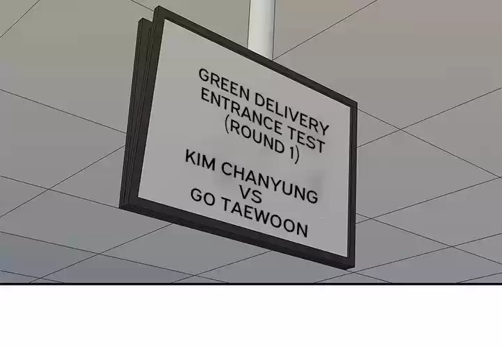 Delivery Knight ch.36