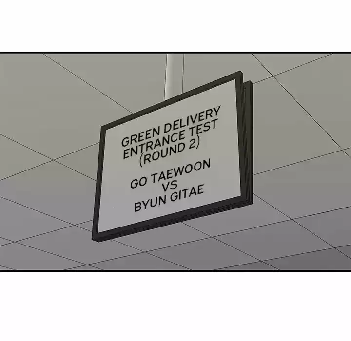 Delivery Knight ch.36