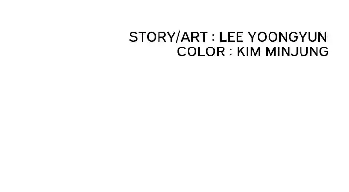 Delivery Knight ch.4