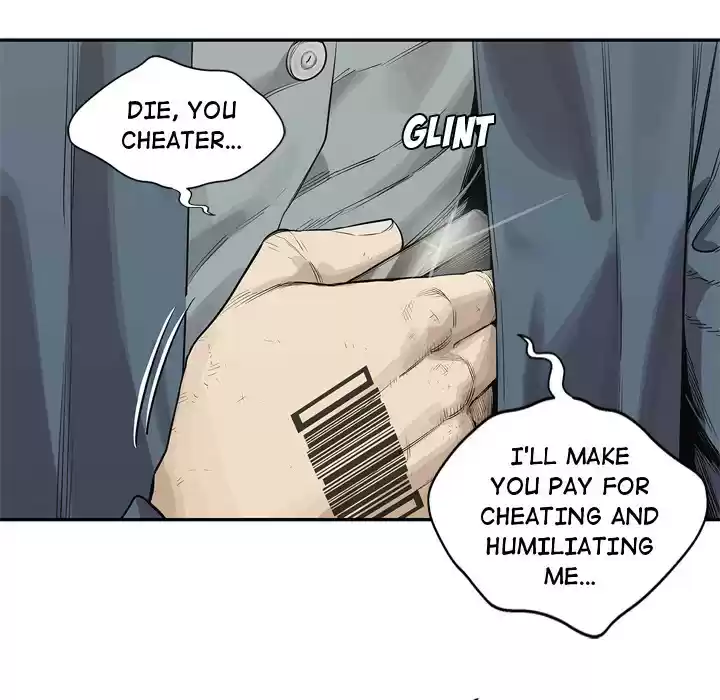 Delivery Knight ch.40