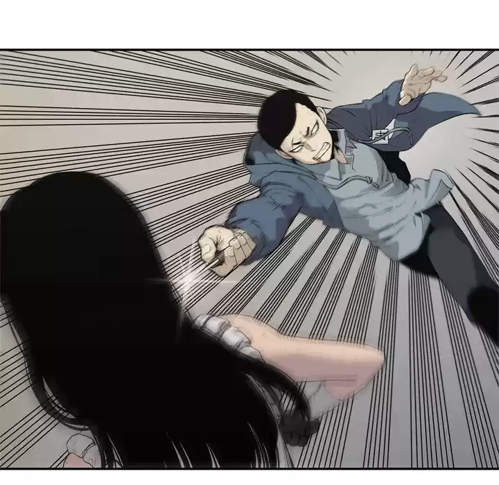 Delivery Knight ch.40