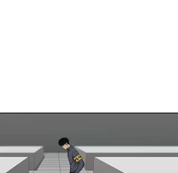 Delivery Knight ch.40