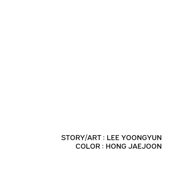 Delivery Knight ch.42