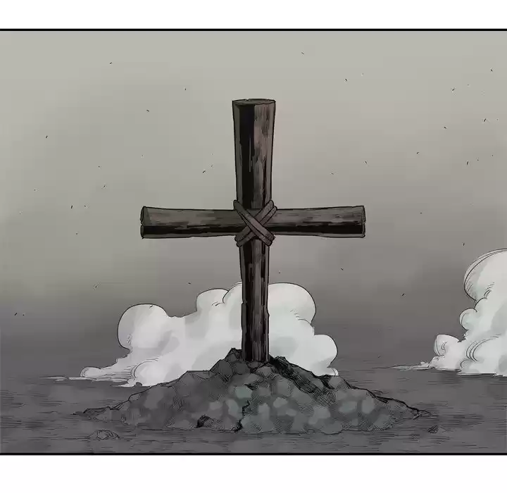 Delivery Knight ch.43