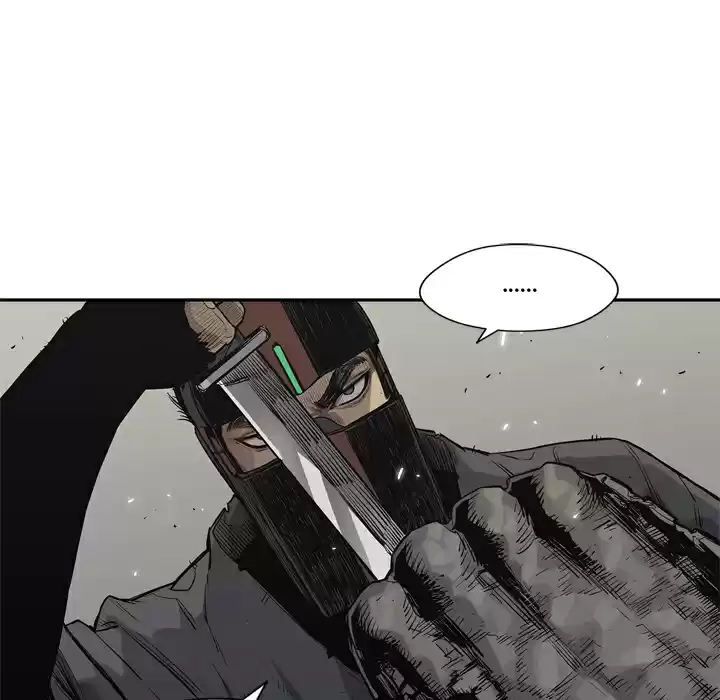 Delivery Knight ch.43