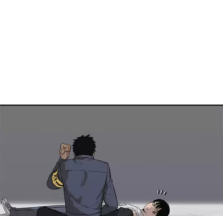 Delivery Knight ch.43