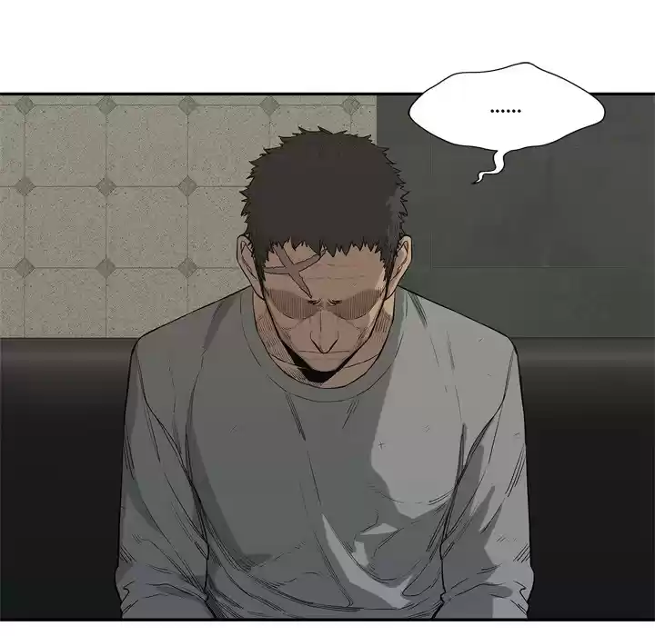 Delivery Knight ch.44