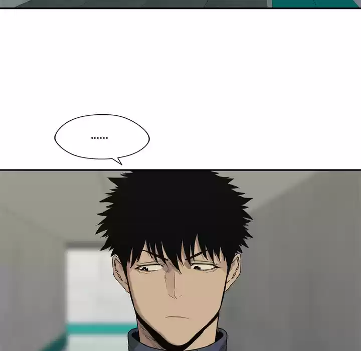 Delivery Knight ch.48