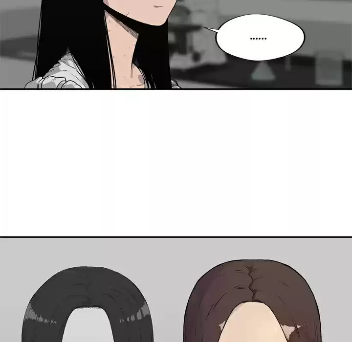 Delivery Knight ch.48