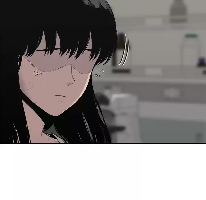 Delivery Knight ch.48