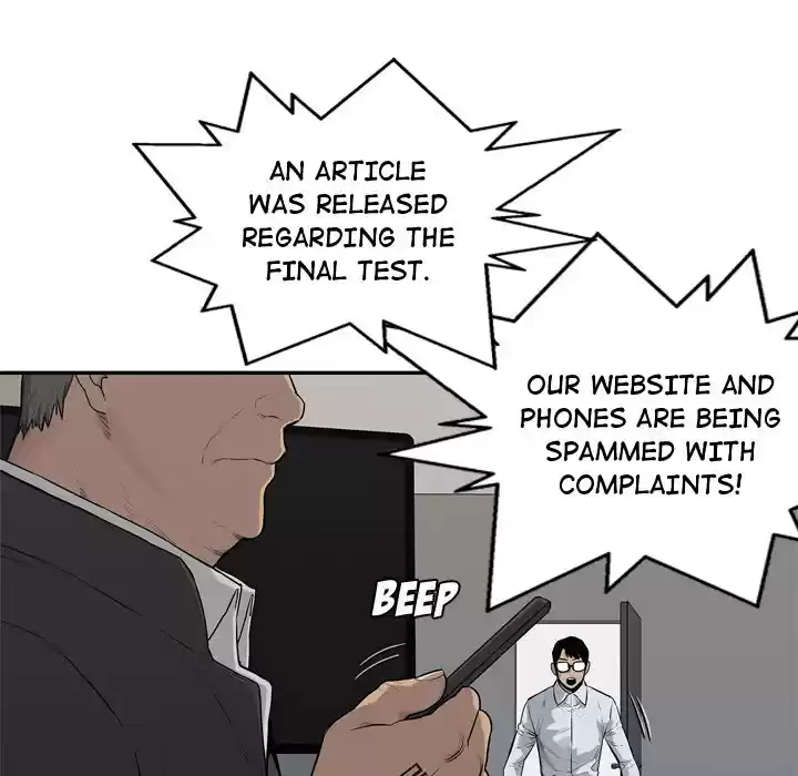 Delivery Knight ch.48