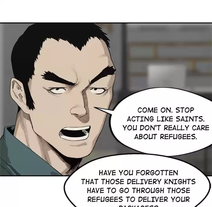 Delivery Knight ch.49