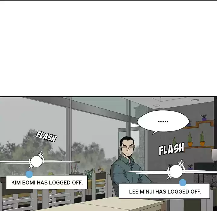 Delivery Knight ch.49