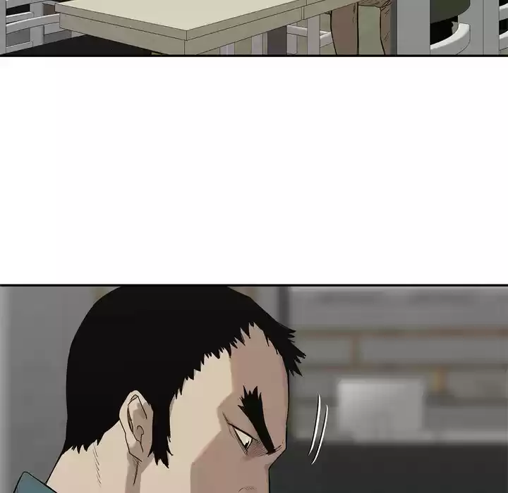 Delivery Knight ch.49