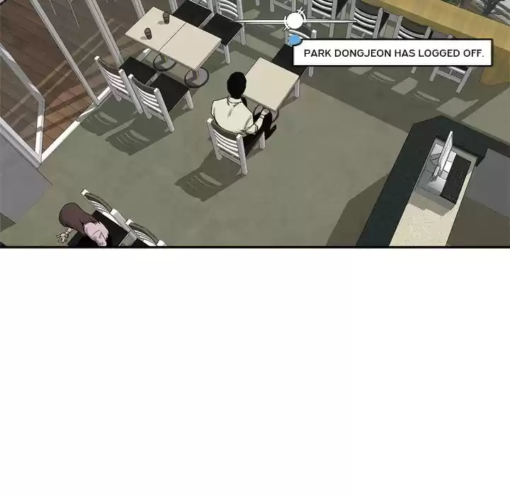 Delivery Knight ch.49